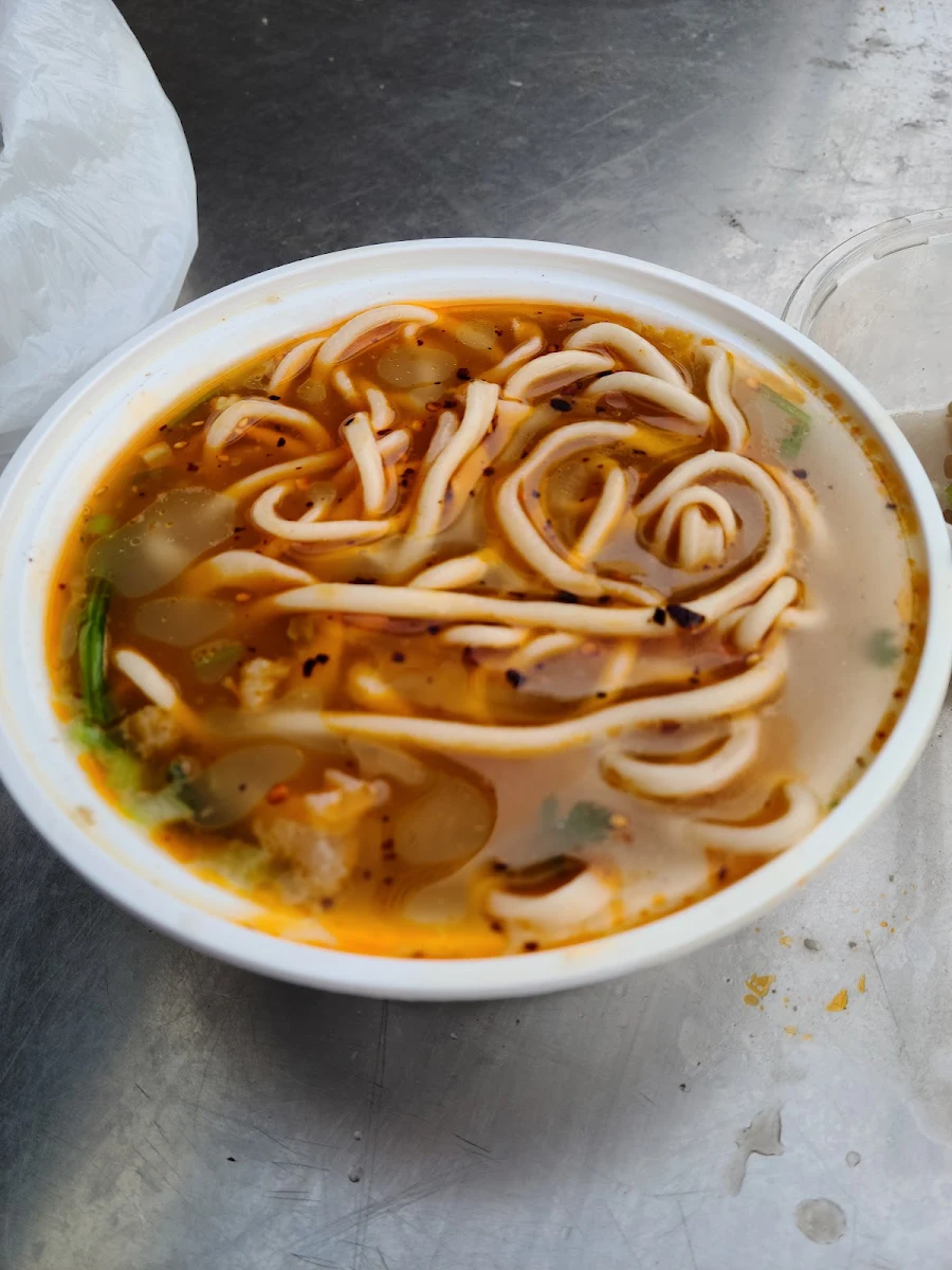 Lamb Noodle Soup 羊肉拉麺, Legendary Noodle House